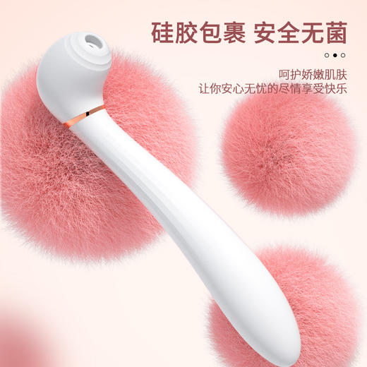 【中秋特惠】新款av震动棒女用自慰神器女性秒潮按摩棒情趣性用品 商品图4