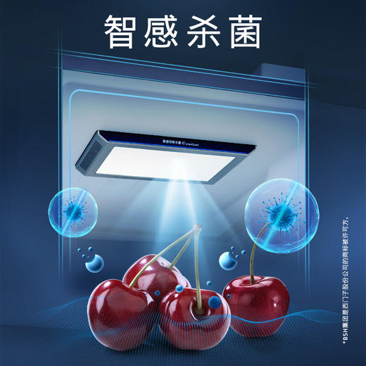 西门子（SIEMENS）西门子637L大容量智感恒鲜超氧对开门冰箱官方一级能效 KA99VA620C 玻璃门白色 商品图1