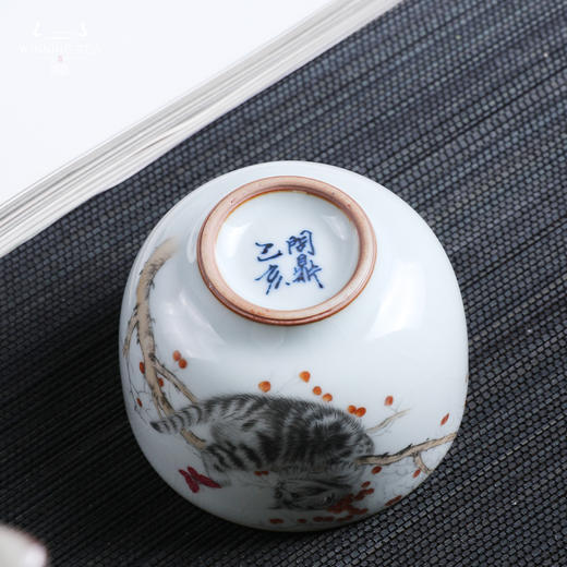 问鼎汝瓷鼎峰系列月白佛手杯（天鹅浮游） 月白精工敦善杯（漫戏游蝶） 商品图2