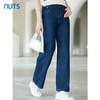 NUTS春秋季新款复古宽松直筒阔腿显瘦水洗牛仔长裤4391101A1 商品缩略图1