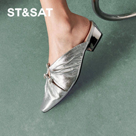 星期六时尚小方头摩登穆勒拖SSC3114046 商品图1