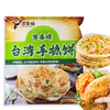 【冷冻】万家福 台湾手抓饼 葱香味 450g/5片装 商品缩略图0