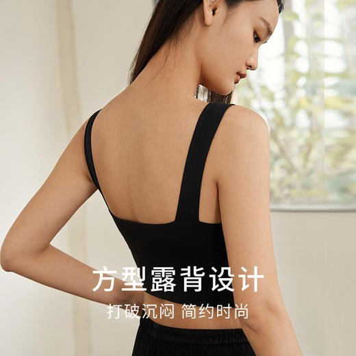 女绢丝莫代尔氨纶带杯背心NZFEA701 商品图2