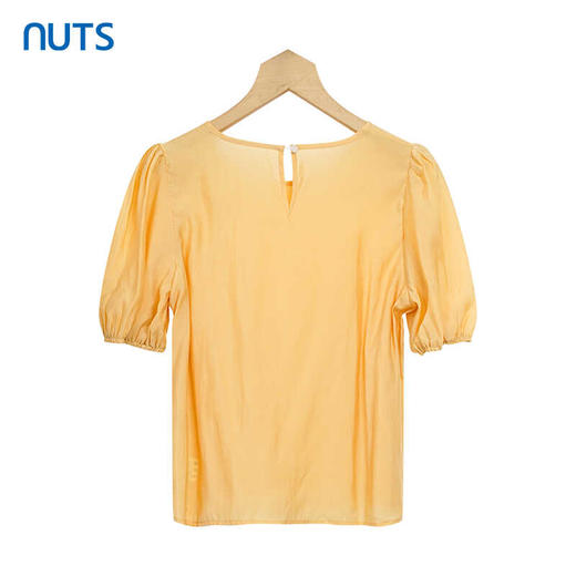 NUT夏季新款T恤裙圆领修身显瘦时尚两件套连衣裙325101345 商品图2