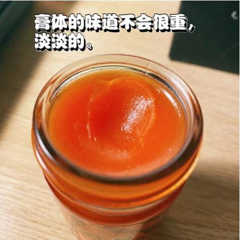 【泰国vincere老虎膏】 源自泰国古方传承 🇹🇭泰国VINCERE老虎膏🔥 商品图3