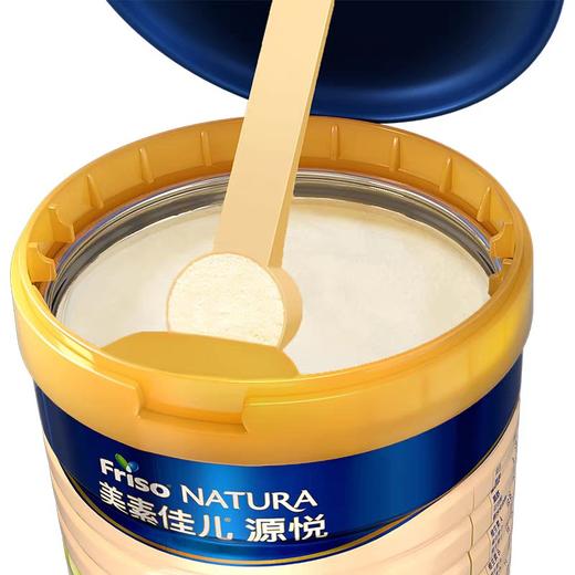 美素佳儿源悦幼儿配方奶粉3段 商品图3