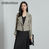 oldcolour秋季新款宽松时尚英伦风小个子西装短外套女P320403A1 商品缩略图2