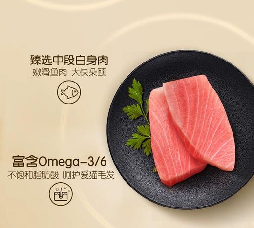 希宝 黑罐猫粮罐头 鲜煮系列 商品图1