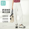 I‘d爱帝女士精梳棉毛圈休闲束口卫裤 商品缩略图0