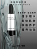 【99元会员福利】优图碧 角鲨烷修护精粹油9ml   商品缩略图3