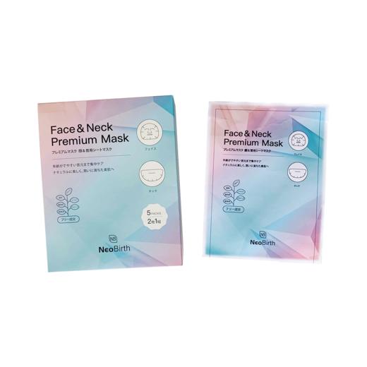 NeoBirth脸颈提拉紧致K皱K表情纹胜肽绷带面膜（脸颈分体式）5片/盒 商品图1