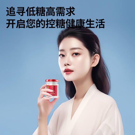 【正宗同仁堂品牌】北京同仁堂 青源堂 即食燕窝420克（70g*6瓶）固形物≥30% 低糖健康 高温灭菌锁鲜工艺SY 商品图2