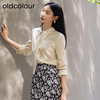 oldcolour春秋季新款通勤风职场气质显瘦百搭长袖衬衫女GP31013004 商品缩略图2