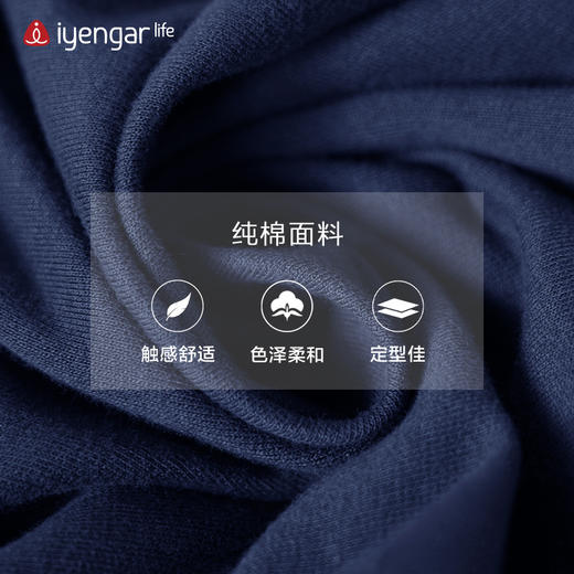 C4011 男款五分裤 商品图4