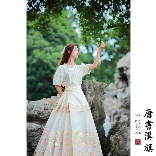 【吉祥止止】马面裙织金妆花改良国风新中式金玉满堂马面套装 商品图4