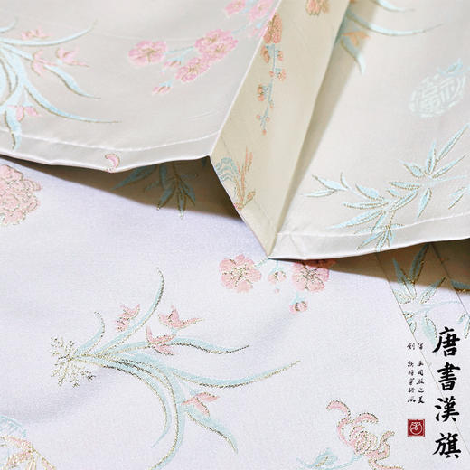 【惊岁流光】马面裙刺绣改良国风新中式梅兰竹菊马面套装 商品图6