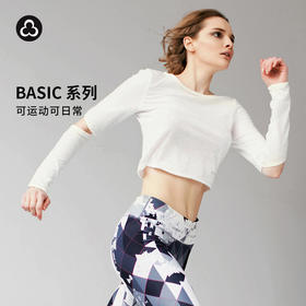加拿大TITIKA ACTIVE运动T恤瑜伽健身上衣健身简约修身长袖T恤 43T21149