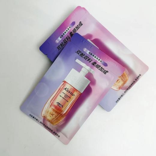 40组 蔻斯汀双舱洗发水5g+5g(玫瑰柔顺) 商品图1