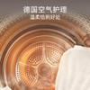 西门子（SIEMENS）洗烘套装10公斤变频滚筒洗衣机超氧空气洗全自动家用10公斤干衣机热泵烘干机 WG54C5C80W+WQ56C3D80W 商品缩略图4