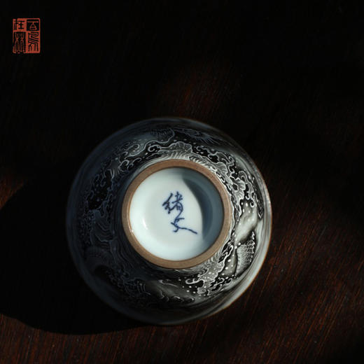问鼎绪文汝窑仰望杯(龙腾四海) 商品图4