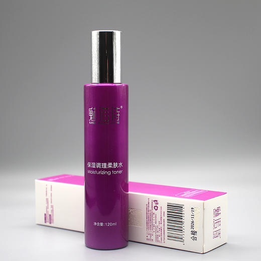 魅诺诗保湿调理柔肤水120ml美容院正品直发包邮补水平衡肌肤水油 商品图5