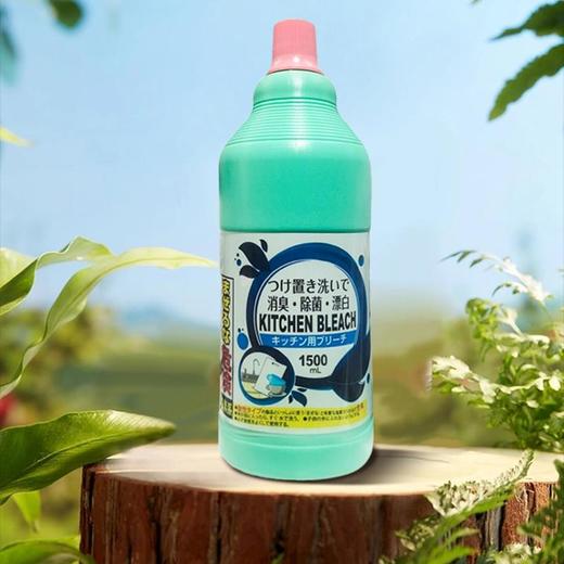 【宁波保税仓直邮】日本Addgood除霉菌除臭厨房漂白剂1500ml 商品图1