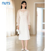 NUTS2023秋季新款气质设计感修身显瘦网纱+吊带连衣裙女4391008A1 商品缩略图0