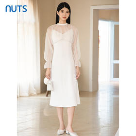 NUTS2023秋季新款气质设计感修身显瘦网纱+吊带连衣裙女4391008A1