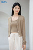 NUTS春秋季新款针织开衫外搭时尚通勤风毛织短外套女4380508A1 商品缩略图5