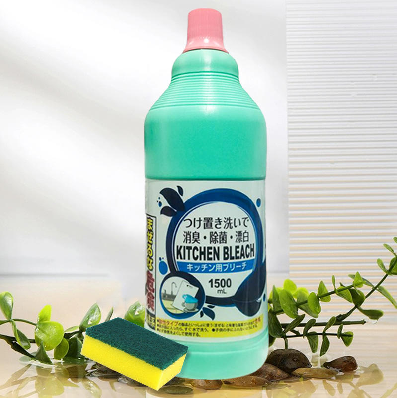 【宁波保税仓直邮】日本Addgood除霉菌除臭厨房漂白剂1500ml