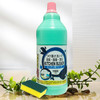 【宁波保税仓直邮】日本Addgood除霉菌除臭厨房漂白剂1500ml 商品缩略图0