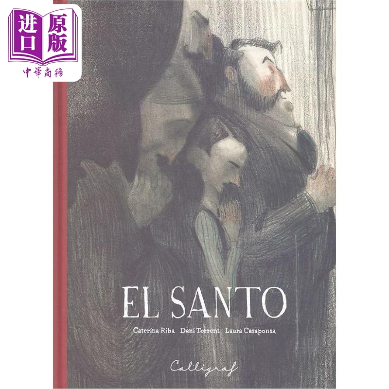 预售 【中商原版】【西班牙文版】西语绘本 圣人  Daniel Torrent Riba绘 El Santo 西班牙文原版 暗黑童话绘本