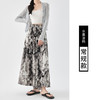 【韵染儒雅】新中式水墨风裙裤 显瘦垂顺 尽显优雅气质 商品缩略图6