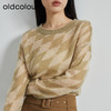 oldcolour秋季新款时尚圆领菱形格图案针织毛织套头衫女P330510A1 商品缩略图3