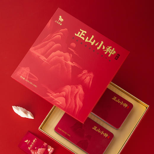 八马茶业 | 新品武夷正山小种红茶送人的茶礼盒装160g 商品图3