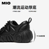 MIO米奥秋季圆头时尚休闲鞋舒适羊皮革质感活力通勤板鞋女M244543601 商品缩略图4