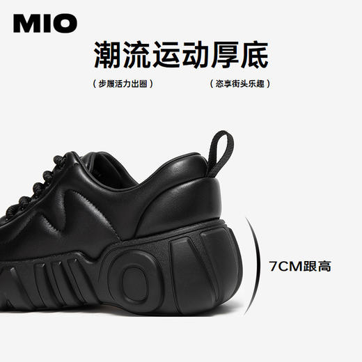 MIO米奥秋季圆头时尚休闲鞋舒适羊皮革质感活力通勤板鞋女M244543601 商品图4