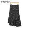 oldcolour夏季新款碎花鱼尾裙女薄款显瘦不规则中长裙P25063521 商品缩略图1
