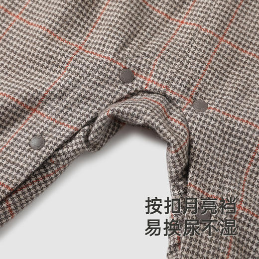 【高定系列】英氏婴儿衣服秋季羊毛莫代尔连体衣男童衣服新款 商品图3