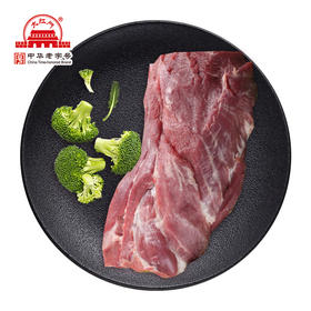 旗舰店 大红门  鲜一号肉10kg