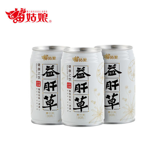 苗姑娘精品益肝草（白罐）310ml 商品图2