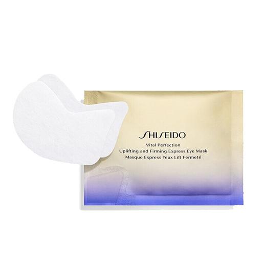 1楼资生堂悦薇智感塑焕白眼膜12对【26年爆款】 商品图0