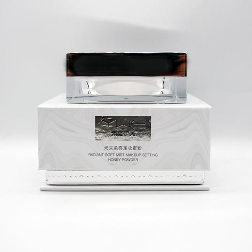 雨薇伊人光采柔雾定妆蜜粉12g美容院正品直发控油遮瑕定妆轻薄 已售 6 商品图0