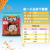小当家干脆面 30g/袋 商品缩略图2