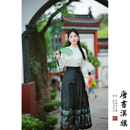 【千里江山·青绿】马面裙织金妆花改良国风新中式山水楼阁马面套装 商品图3