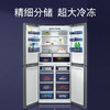 西门子（SIEMENS）530升十字对开门多门变频冰箱家用大容量玻璃面板 超氧恒鲜杀菌 零度保鲜 晶御智能 KC82VA320C 商品缩略图4