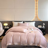 【一抹淸“凉“，夏日睡眠新宠儿】夏季新款 凉感天丝四件套 纯色高端刺绣 冰丝床上用品 家用被套床单四件套-QQ 商品缩略图7