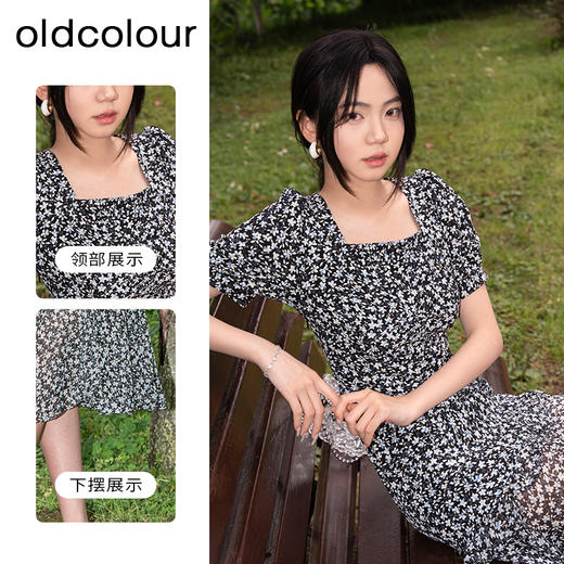 oldcolour碎花连衣裙2023夏季新款方领气质薄款中长裙GP21101737 商品图4