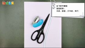 2024年7月 会飞的竹蜻蜓