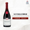 【现货】2020 CHATEAU DE MARSANNAY Rouge, Burgundy, France 马沙内酒庄红葡萄酒 商品缩略图0